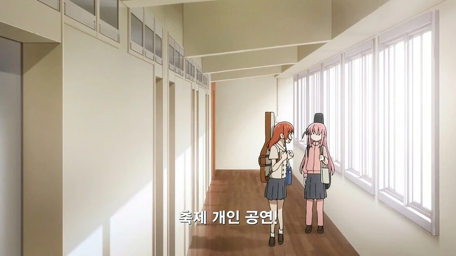 봇치더록]키타한테 말하면 강제참가겠지? - 이미지 11