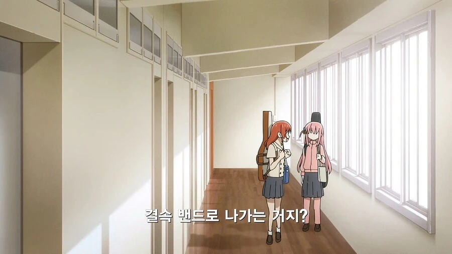 봇치더록]키타한테 말하면 강제참가겠지? - 이미지 12