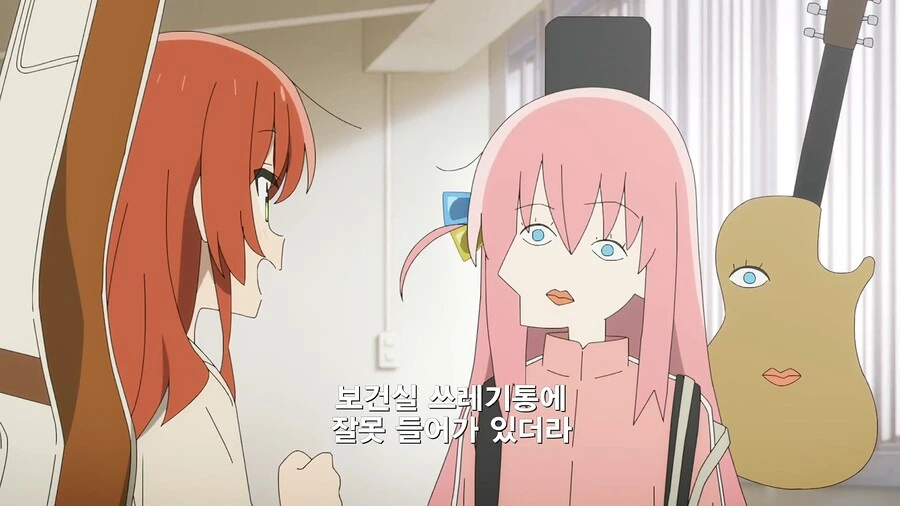 봇치더록]키타한테 말하면 강제참가겠지? - 이미지 15