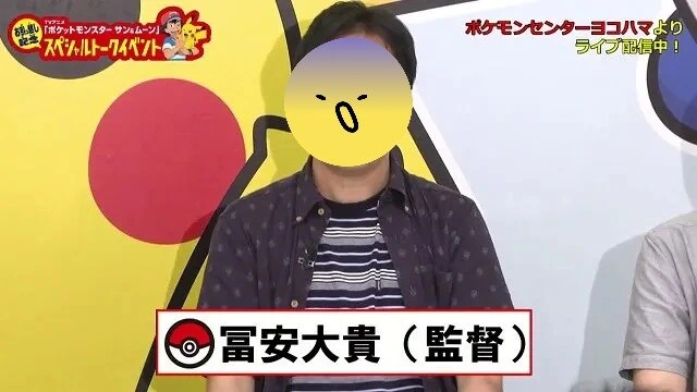 포켓몬) 의외로 공신이자 역적인 놈