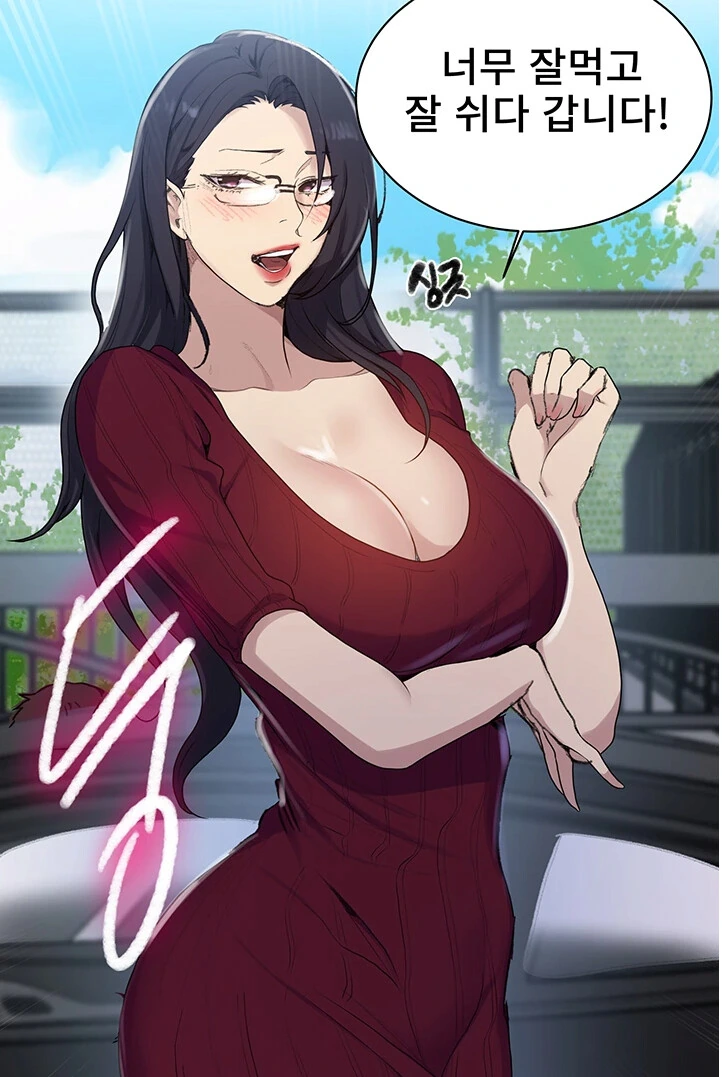 우리나라 떡툰이 일본 히토미보다 좋은점.manga - 이미지 2