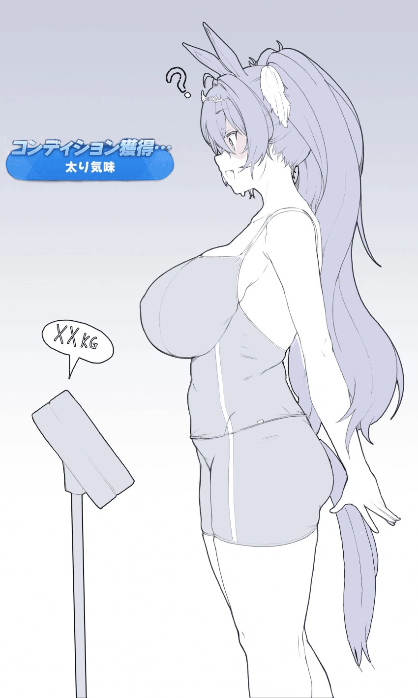 [말딸] 젖비린내 진동하는 애송이 - 이미지 11