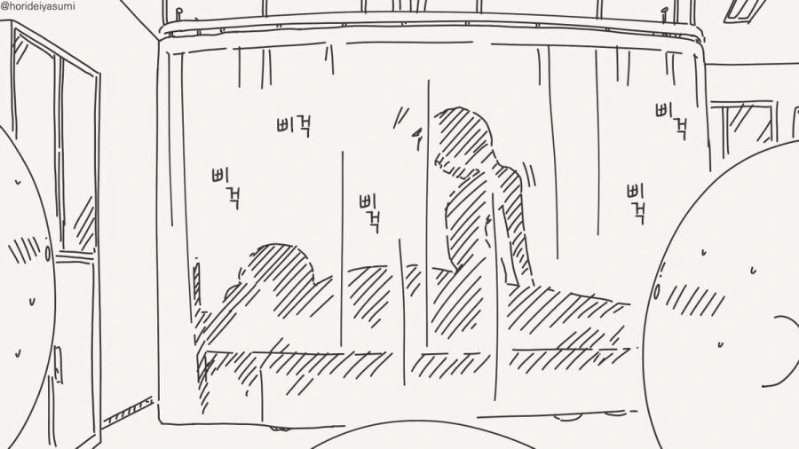 이 녀석 상대로는 서지 않는다는.manga - 이미지 3