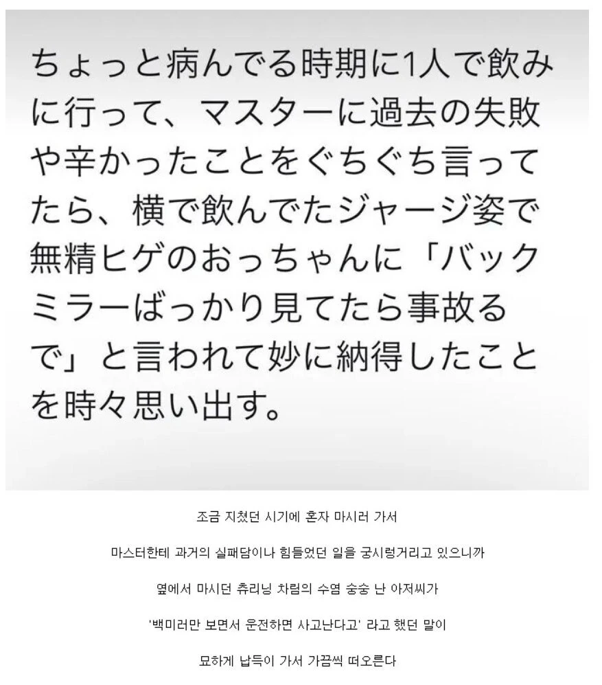 출장 업소녀 부르는 만화.manhwa - 이미지 17