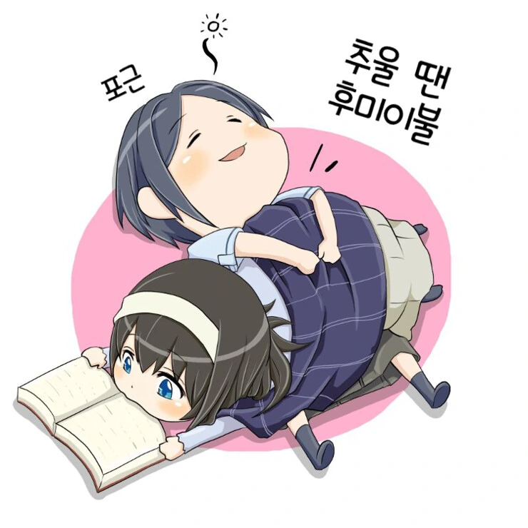 @)쇼코,아리스,아카네,카나데,후미카 만화