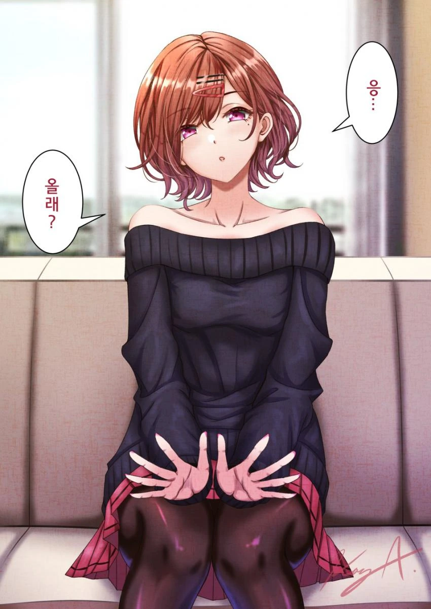 @) 무릎배게 마스터 마도카.manga