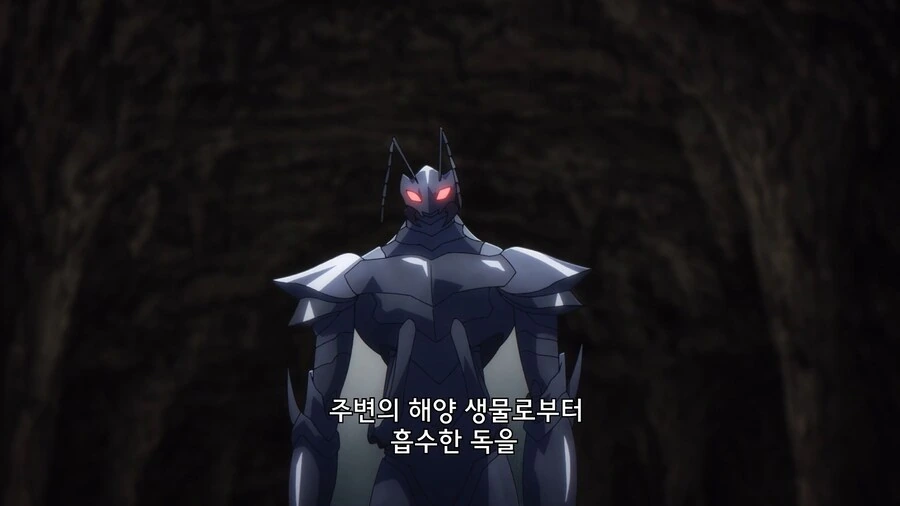나혼렙]??? : 게임 줘까치 하네
