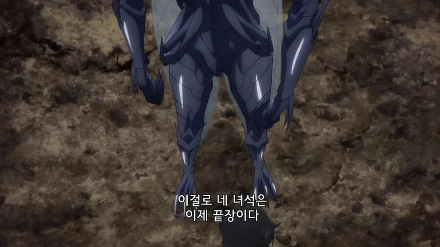 나혼렙]??? : 게임 줘까치 하네 - 이미지 4