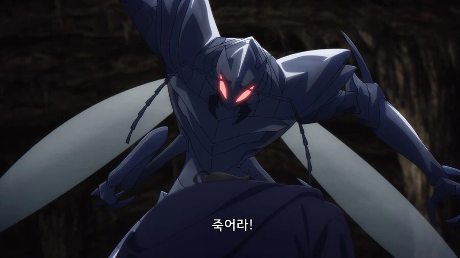 나혼렙]??? : 게임 줘까치 하네 - 이미지 5