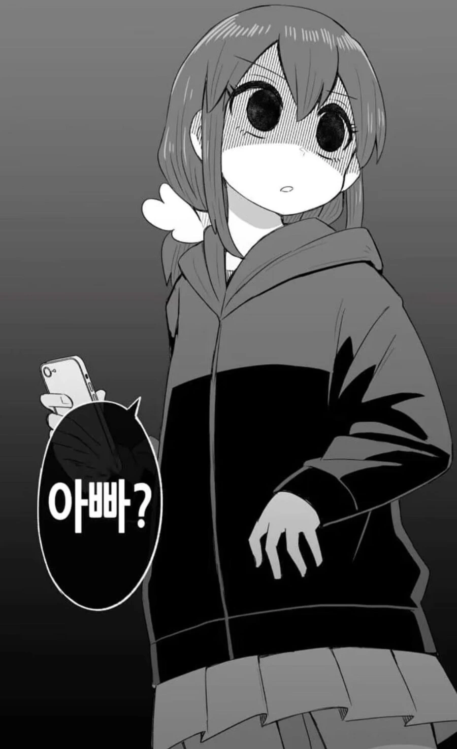 ㅂㅊ가 아저쎄 낚는 만화 - 이미지 3