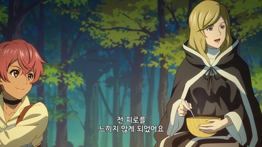 이세계방랑밥]맛있는걸 먹어서 강해진거같아! - 이미지 3