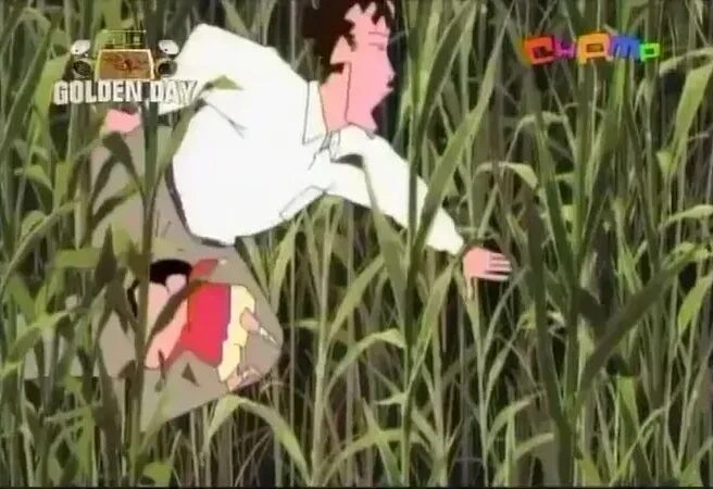스압) 짱구 아빠 셋째 없는 이유 - 이미지 8