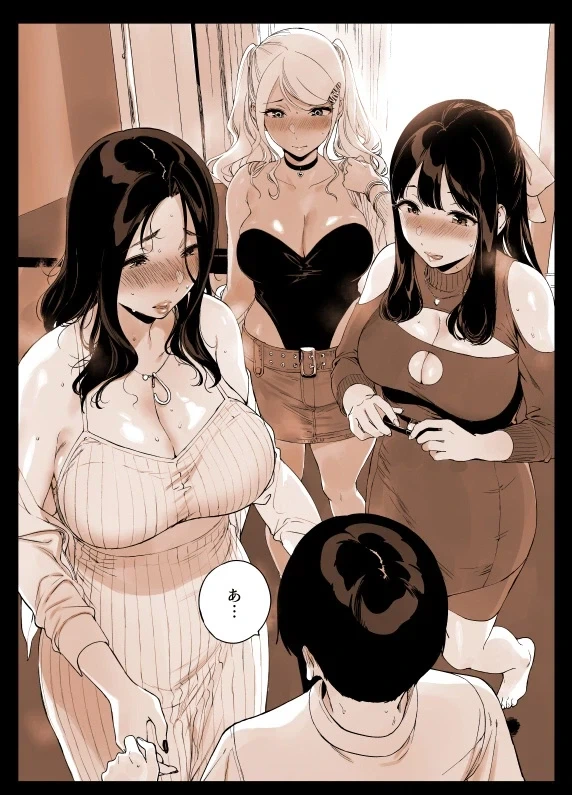 마주치면 위험한 ㅂㅈ깡패들 - 이미지 2
