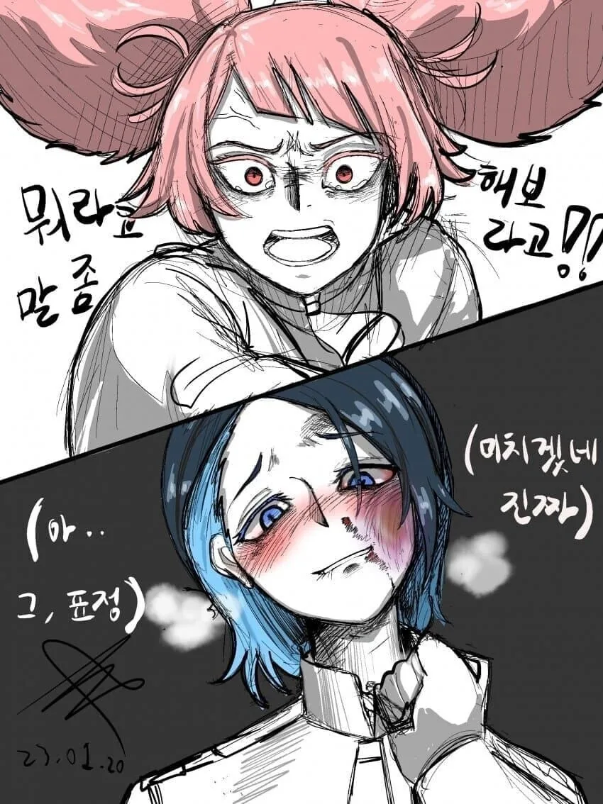 [수성의마녀]추츄가 니카의 정체를 알았을때 모습