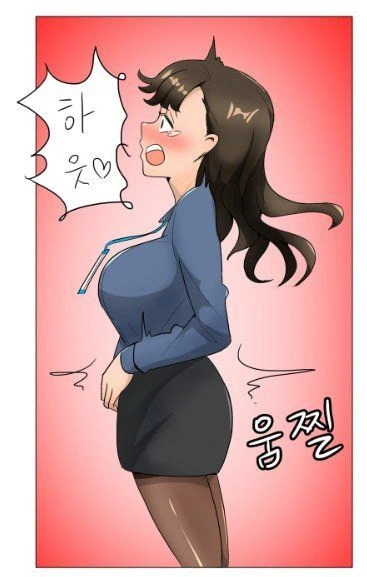 여직원이 수정하는 만화.MANHWA - 이미지 3