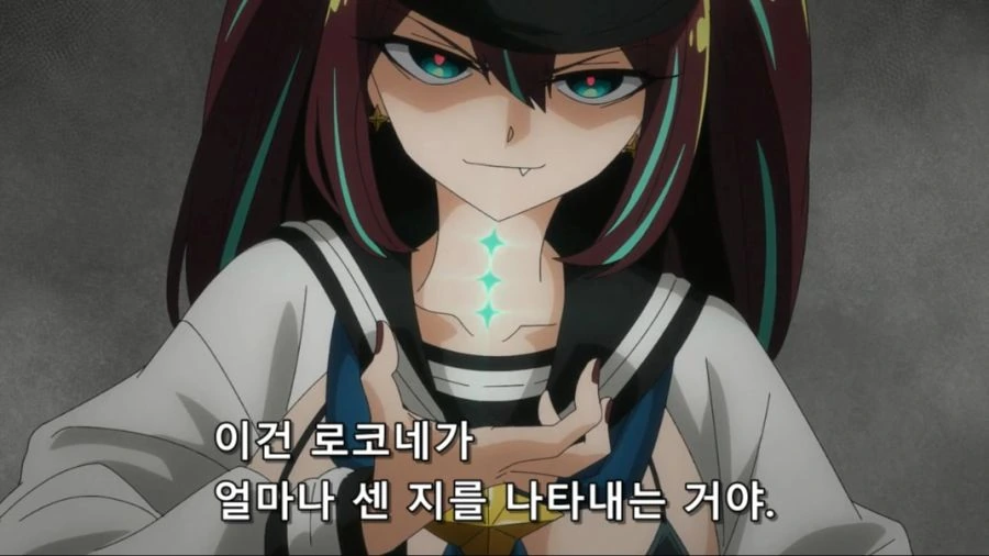 [마법소녀를동경해서]자기가 얼마나 센지 보여주는 로코 무지카 - 이미지 2