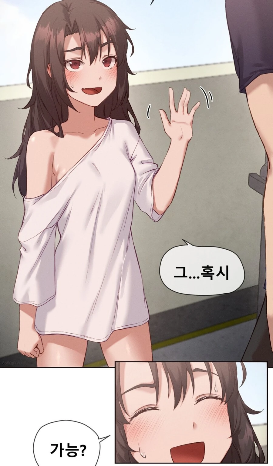 떡툰이라 해도 그런 전개가 되겠냐ㅋㅋㅋㅋ - 이미지 3