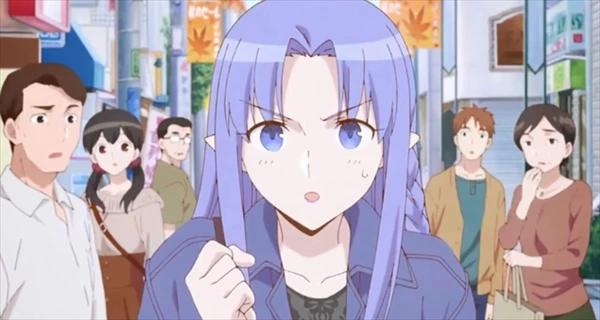 [달달] 널 추적해주마!.Manga