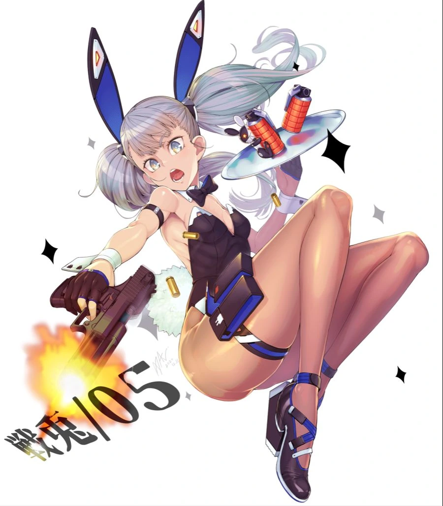 당근과...토끼...당근과...토끼...당근과...토끼... - 이미지 2