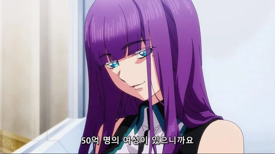 50억명의 여성