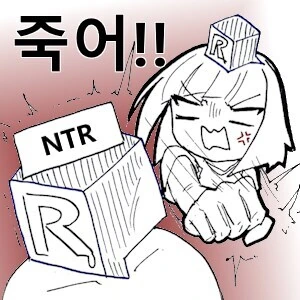좋아하는 선배와 사귄지 3달정도 지났다.manga - 이미지 6