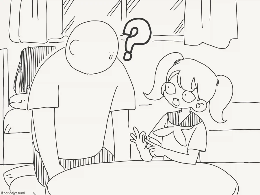 아기 만드는 방법 알고 있니? manhwa - 이미지 3