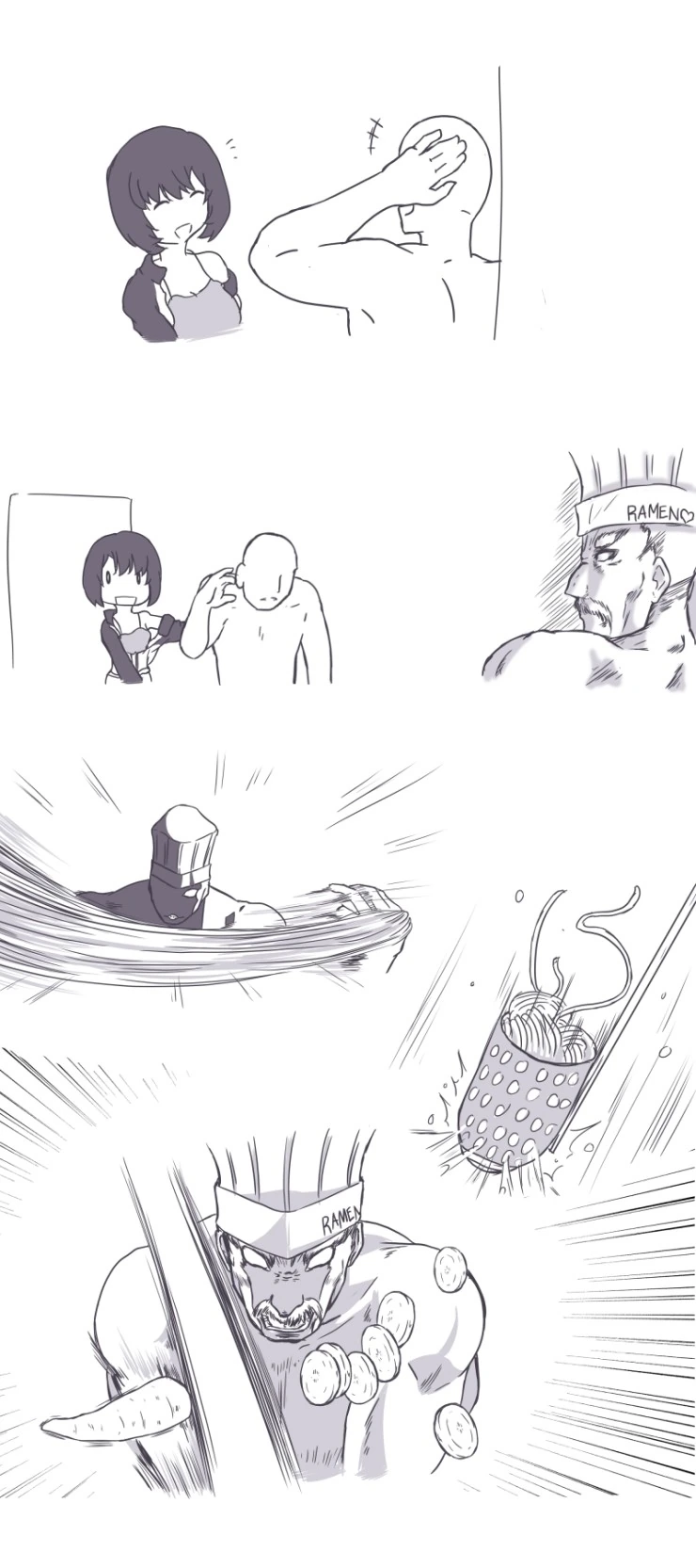오빠 라면 먹고갈래?.manga - 이미지 2
