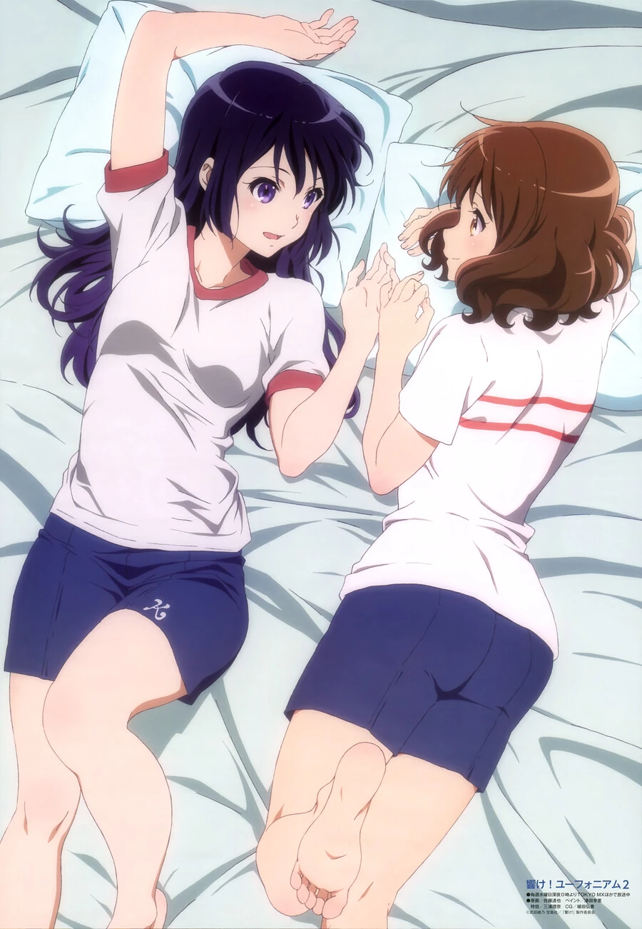 울려라 유포리아 짤.manga