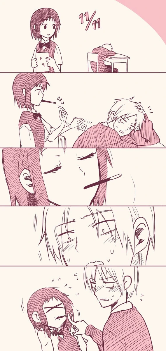 마음이 따뜻해 지는 커플.manhwa - 이미지 5
