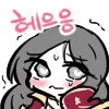 메이플 ) 루시드 버스터.manhwa - 이미지 4