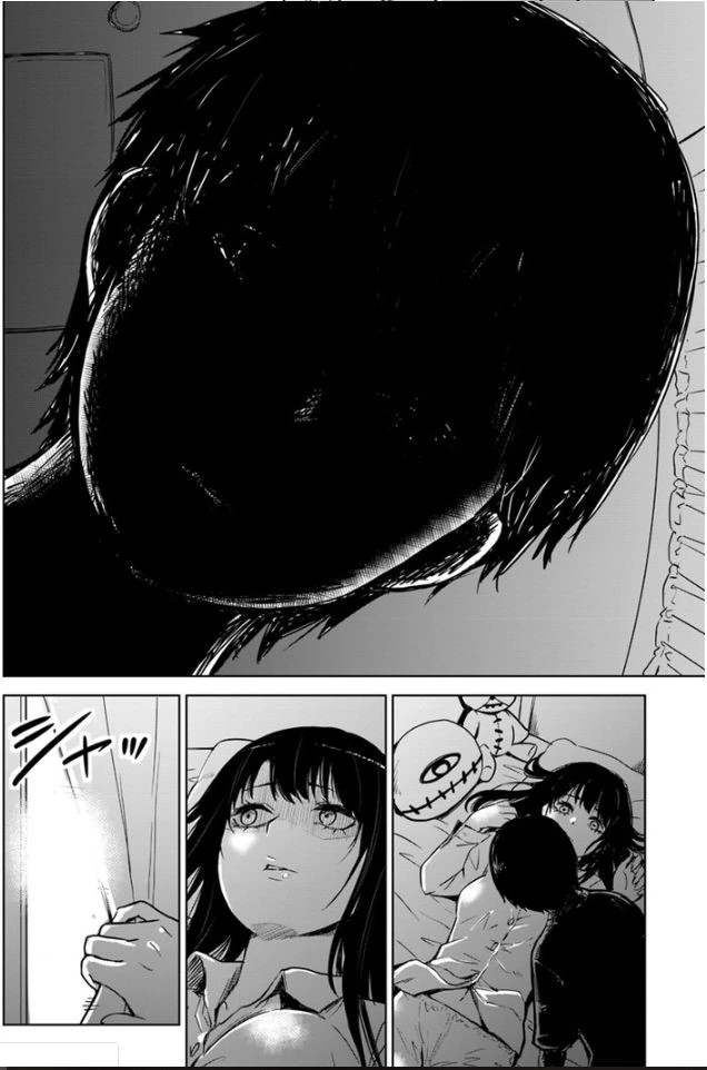 남매끼리 같이 목욕하는.manhwa - 이미지 2