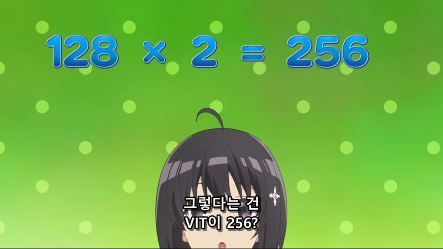방어력 올인 보다보면 운영진이 밸런스 생각안한다는게 눈에 보임 - 이미지 3