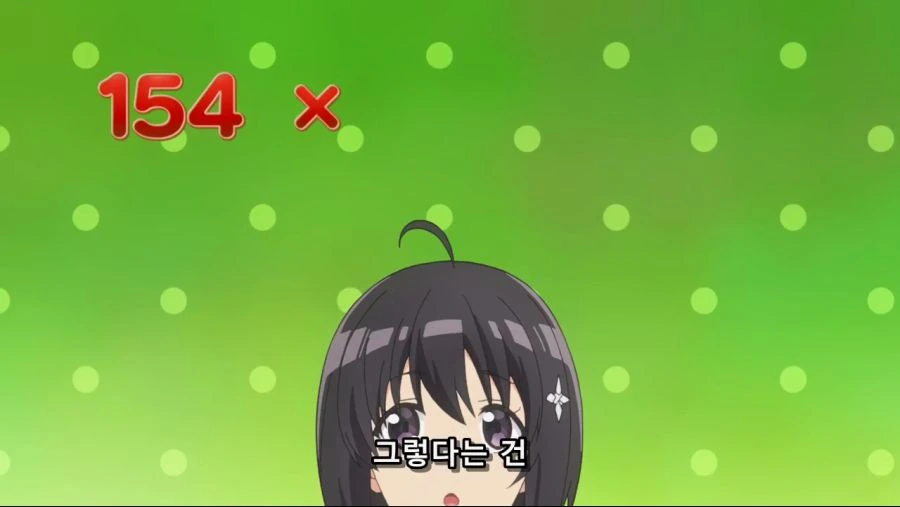 방어력 올인 보다보면 운영진이 밸런스 생각안한다는게 눈에 보임 - 이미지 6