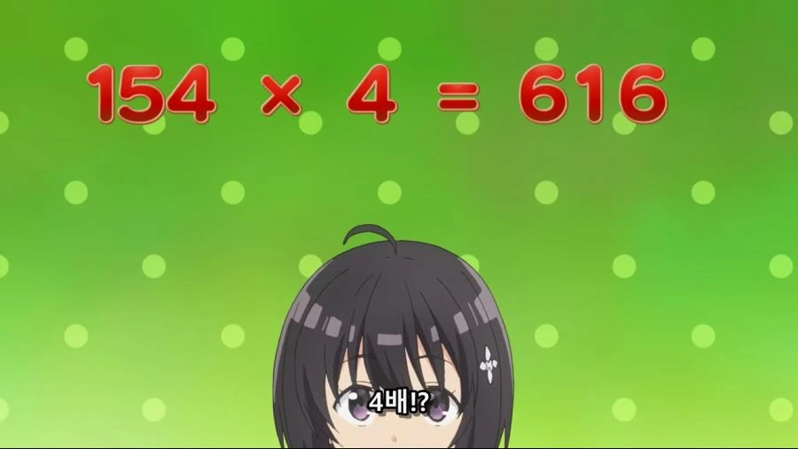 방어력 올인 보다보면 운영진이 밸런스 생각안한다는게 눈에 보임 - 이미지 8
