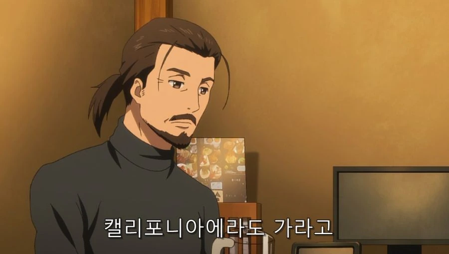 애니메이터들 고민 - 이미지 13