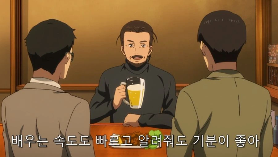 애니메이터들 고민 - 이미지 20