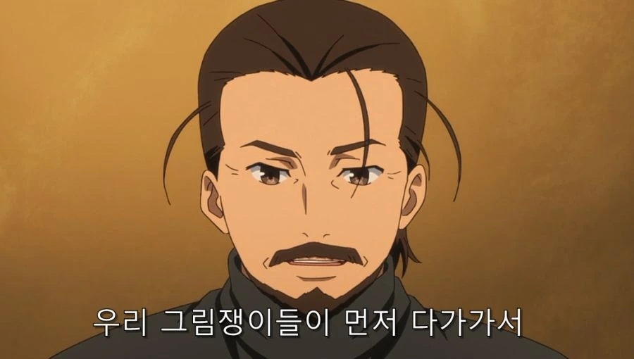 애니메이터들 고민 - 이미지 23