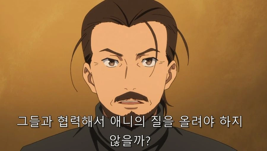 애니메이터들 고민 - 이미지 25