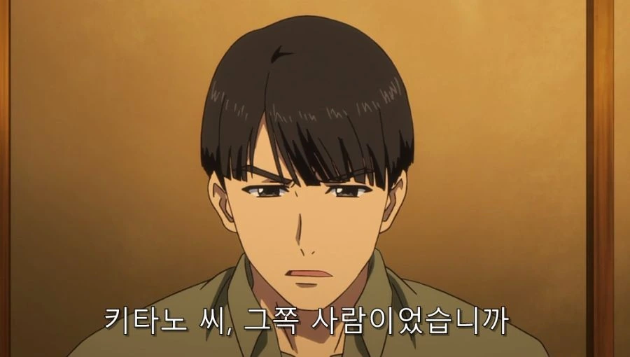 애니메이터들 고민 - 이미지 26