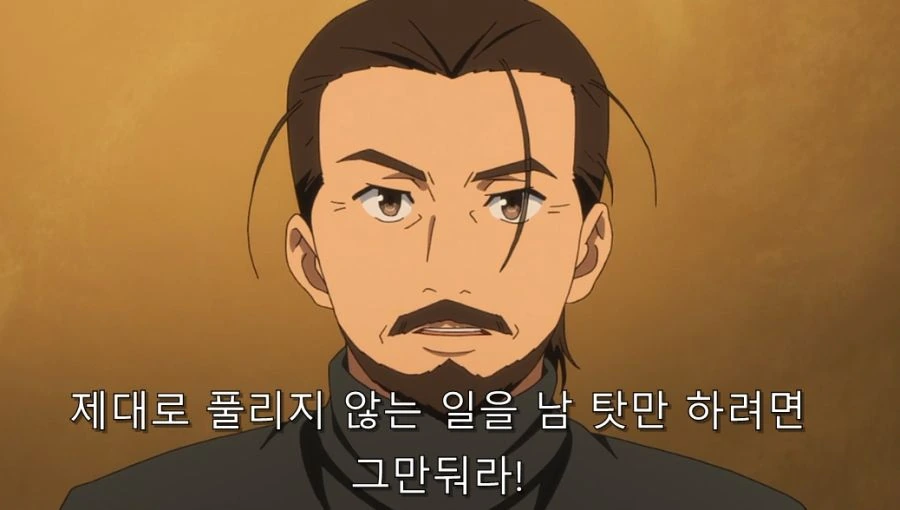 애니메이터들 고민 - 이미지 29