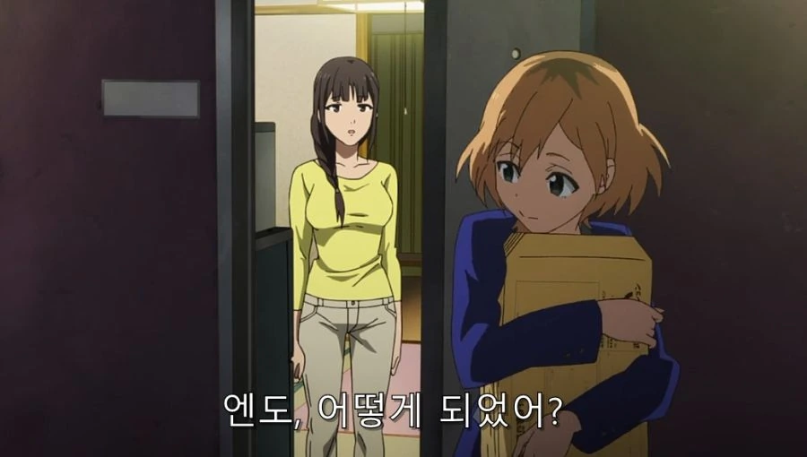 애니메이터들 고민 - 이미지 41