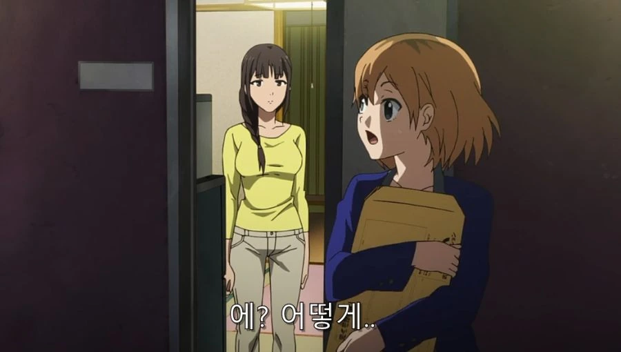 애니메이터들 고민 - 이미지 42