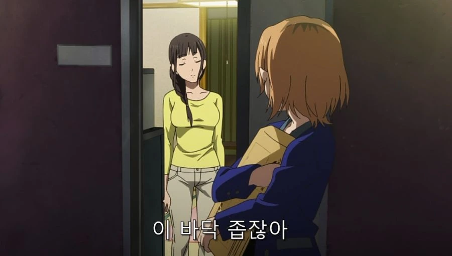 애니메이터들 고민 - 이미지 43