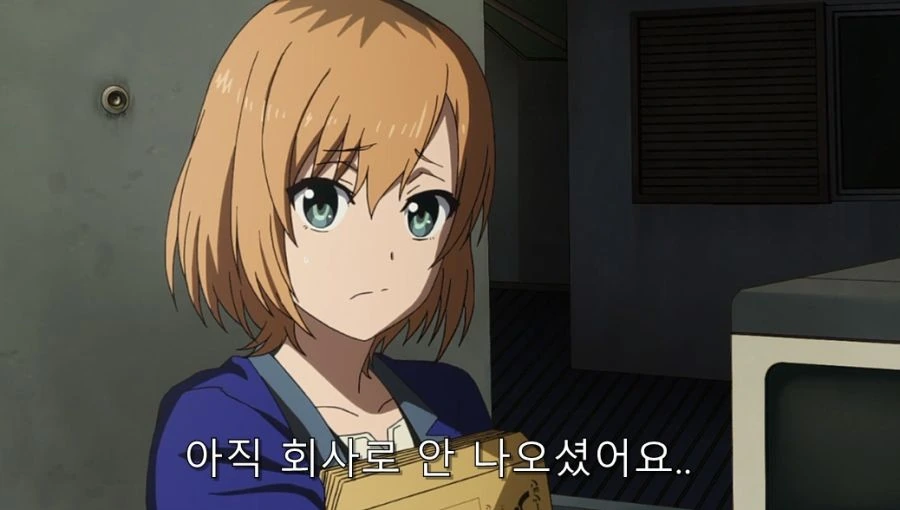 애니메이터들 고민 - 이미지 44