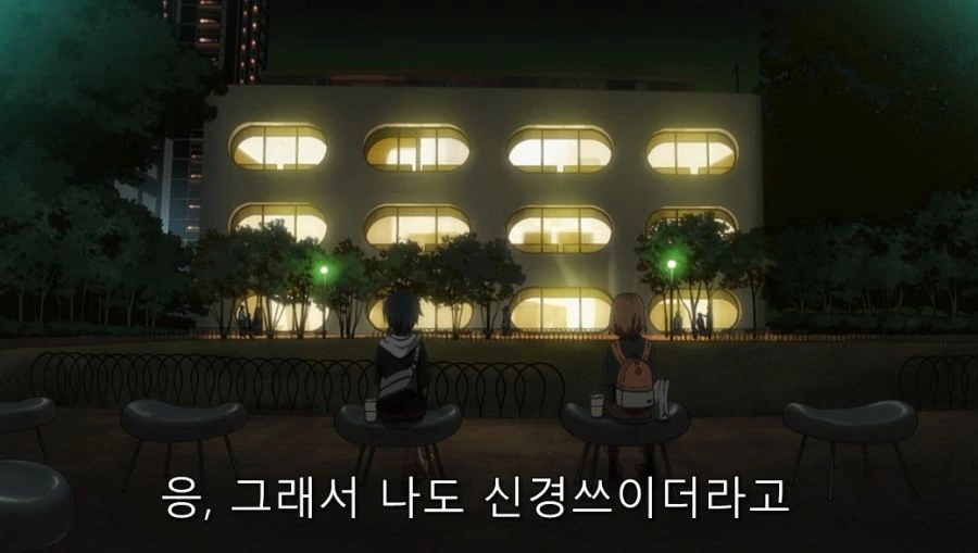 애니메이터들 고민 - 이미지 57