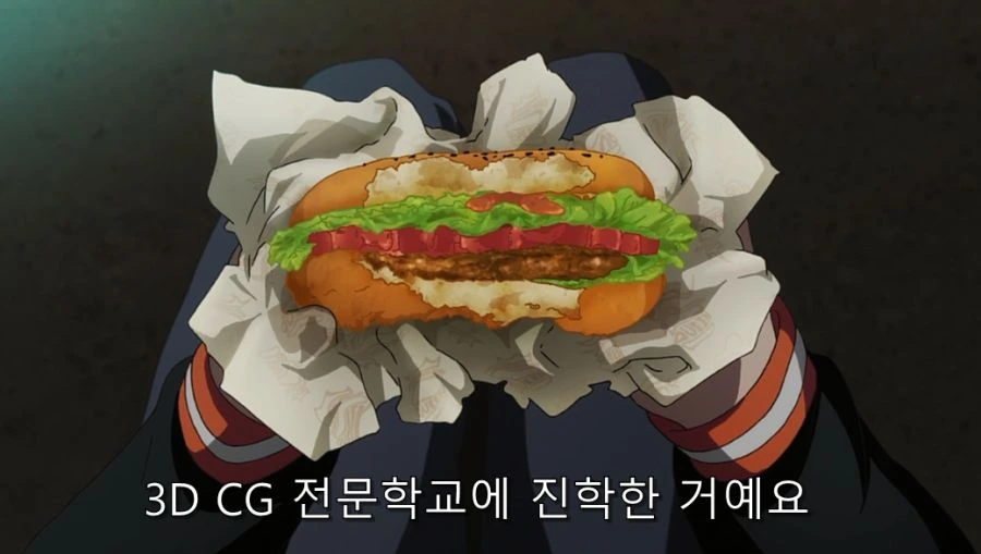 애니메이터들 고민 - 이미지 65