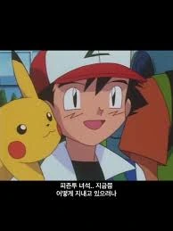 희대의 거짓말 - 이미지 2