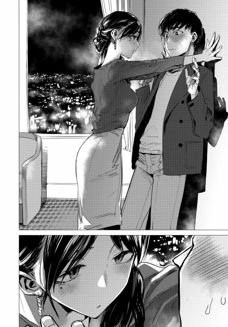 결혼식에서 동료 여교사 만나는 Manhwa - 이미지 6