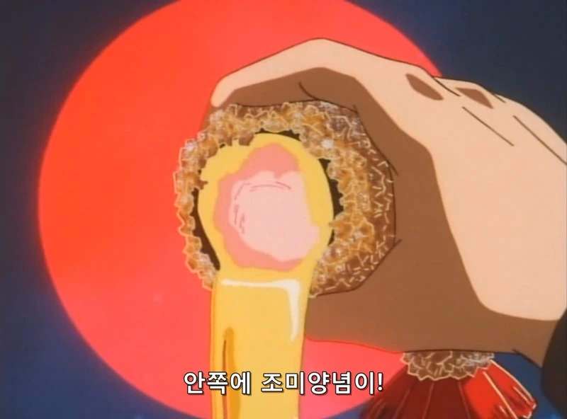 [요리왕비룡]튀김요리 - 이미지 5