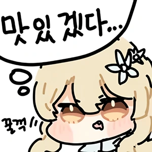 꼬카인 냄새 맡는 여고생쨩.manga - 이미지 2